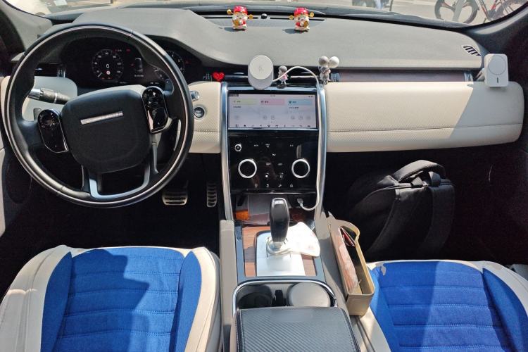 Used Land Rover Discovery Sport 2020 249 PS R-Dynamic Performance Edition
