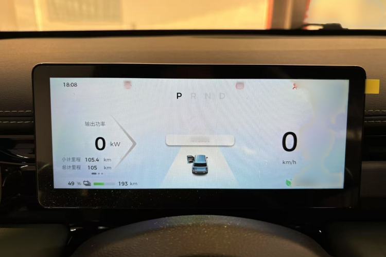 Used Baojun Spark EUV 2025 Flagship Edition 5 Seats