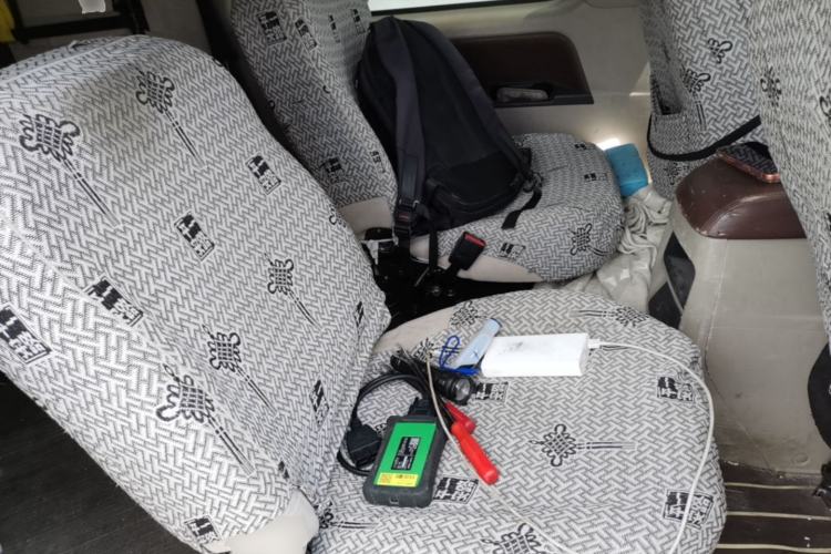 Used FORTHING Lingzhi 
