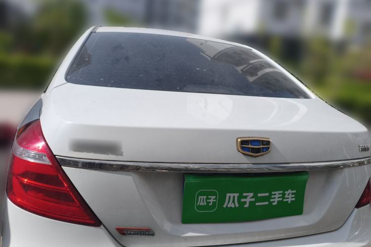 Used Geely Auto Emgrand 2017 Sedan Million Edition 1.3T CVT Upward Version Rear