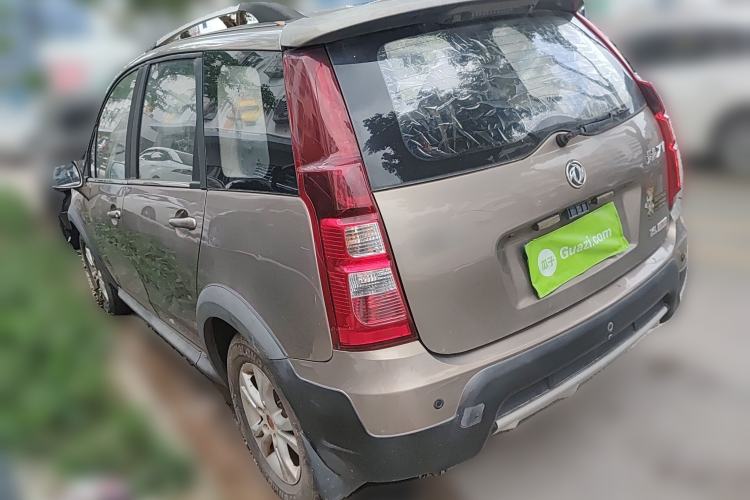 Used FORTHING Joyear XV 2015 1.6L CVT Luxury Model Rear Left 45 Deg