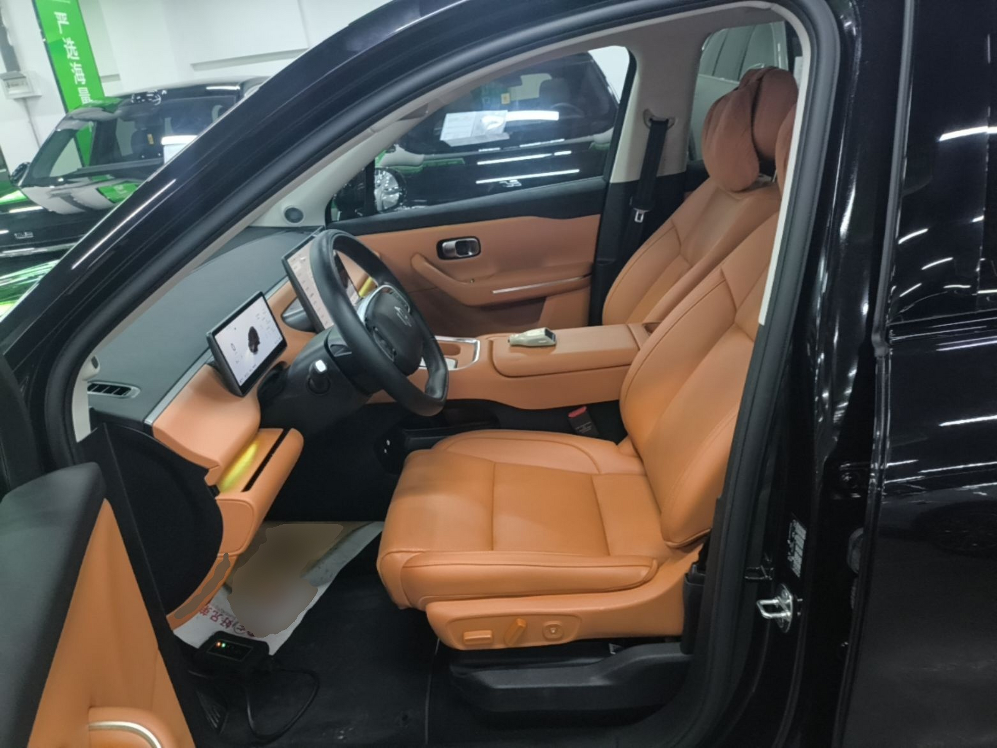 Interior delantero