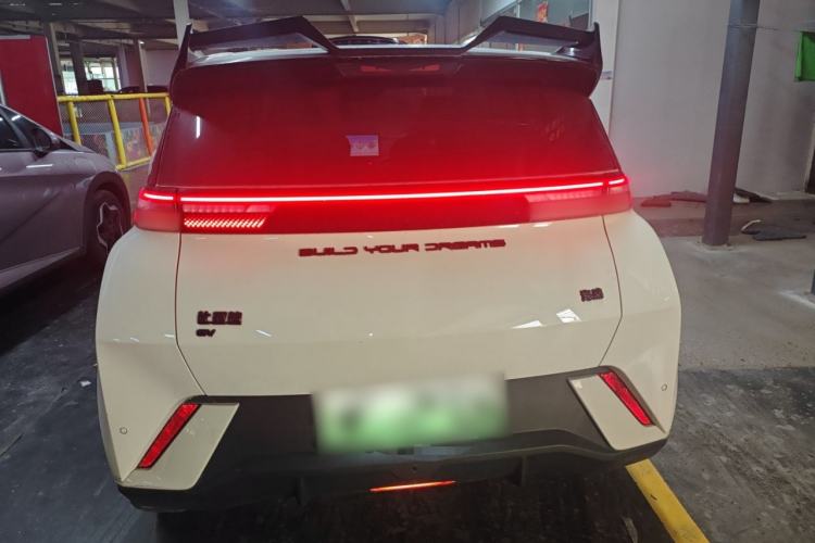 Used BYD Seagull 2023 Flying Edition Rear