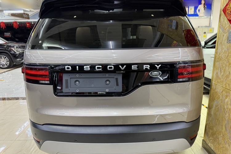 Used Land Rover Discovery 2023 300PS S