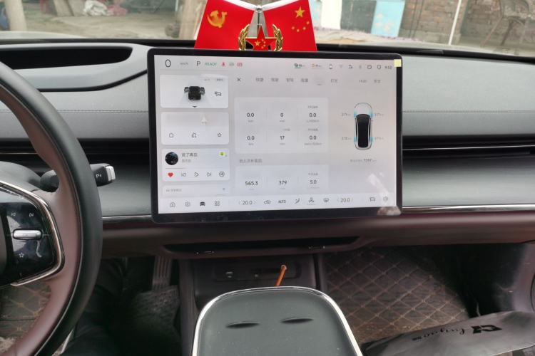 Used CHANGAN NEVO A07 2025 Range-Extended "True Fragrant" Edition 230 Flagship Model