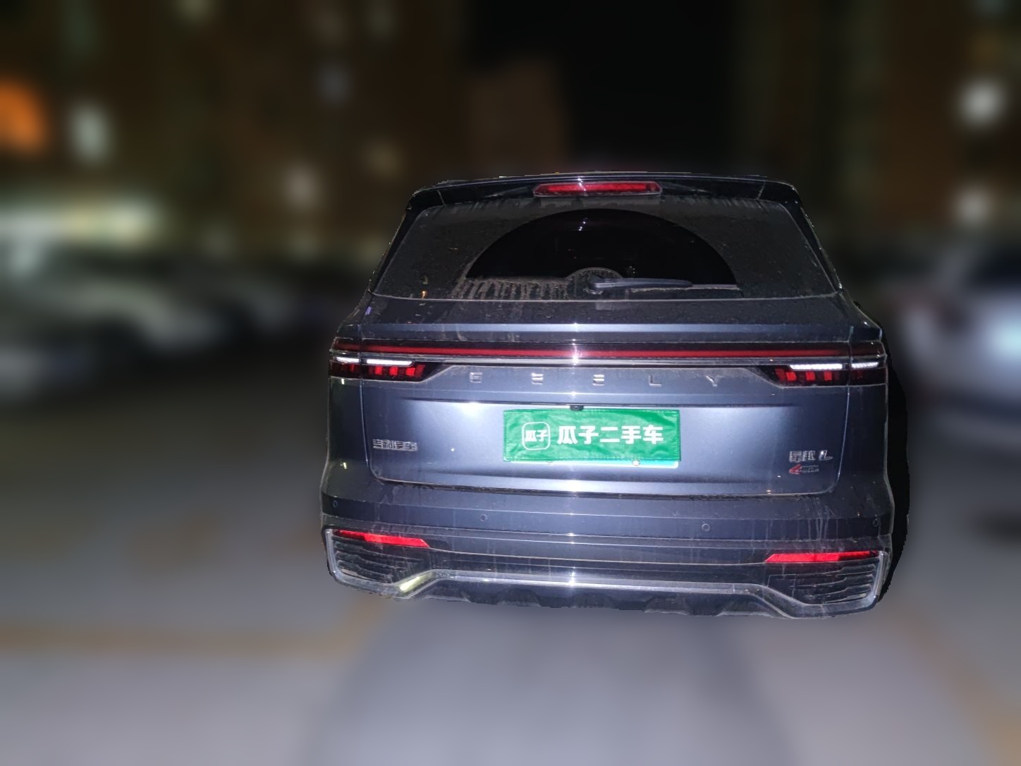 Geely Auto Monjaro L 2024 2.0TD High-Power Automatic Two-Wheel Drive Yunqi Version — снимка 5