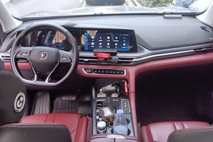 Used CHANGAN CS75 PLUS 2021 1.5T Automatic Luxury Version
