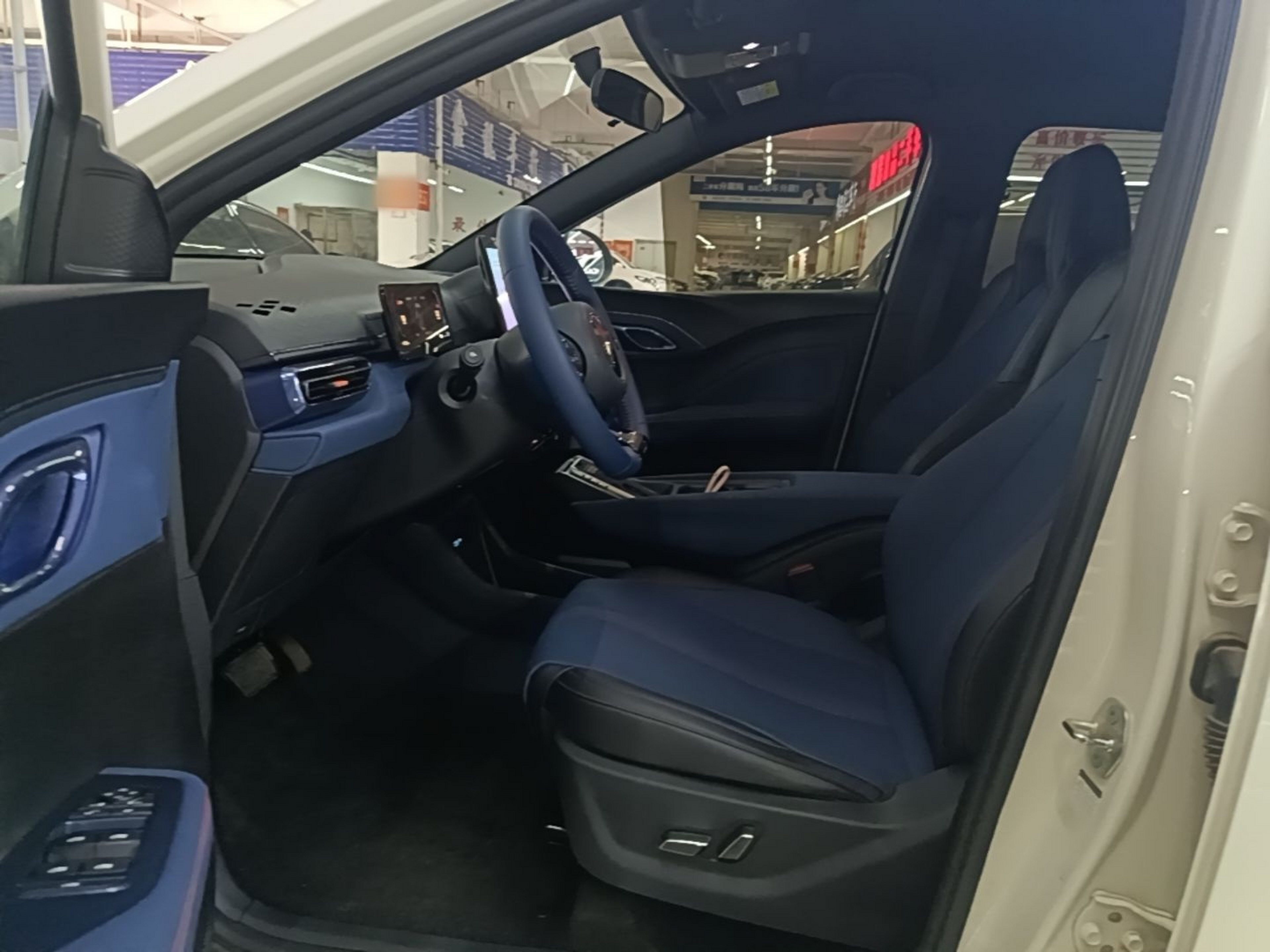 Avant de la voiture