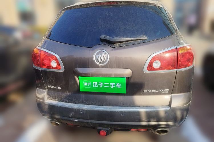 Used Buick Enclave 2010 3.6L Elite Edition