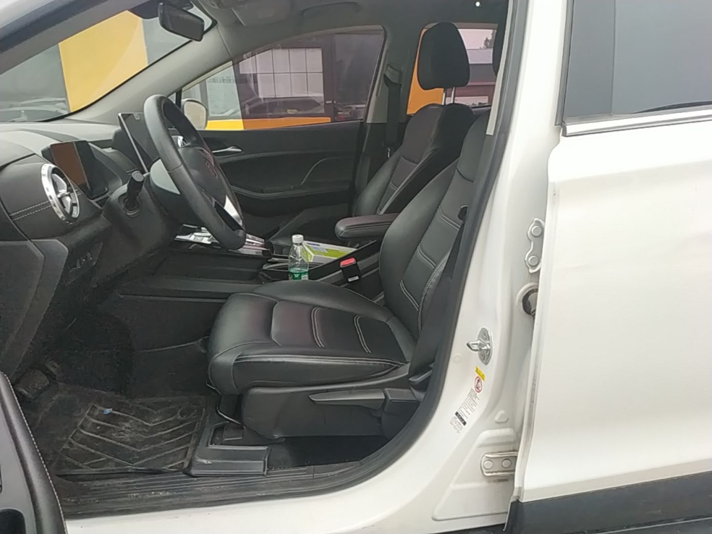 Avant de la voiture