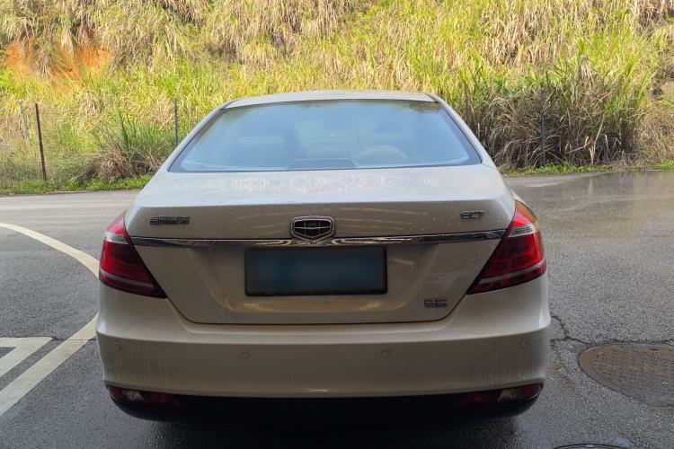 Used Geely Auto Emgrand 2014 Sedan 1.5L Manual Fashion Edition Rear