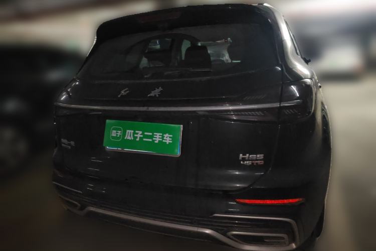 Used Hongqi HS5 2023 2.0T Four-Wheel Drive Flagship Pro Edition
