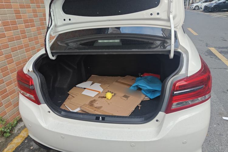 Used Toyota YARiS L Zhi Xiang 2021 1.5L CVT Leading Edition Trunk