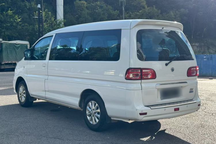 Used FORTHING Lingzhi M5 2020 Long-Range Luxury 7-Seater Model
