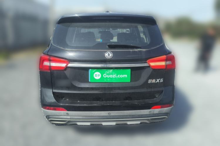 Used FORTHING Joyear X5 2017 Jingxiang Series 1.5T CVT Luxury Model