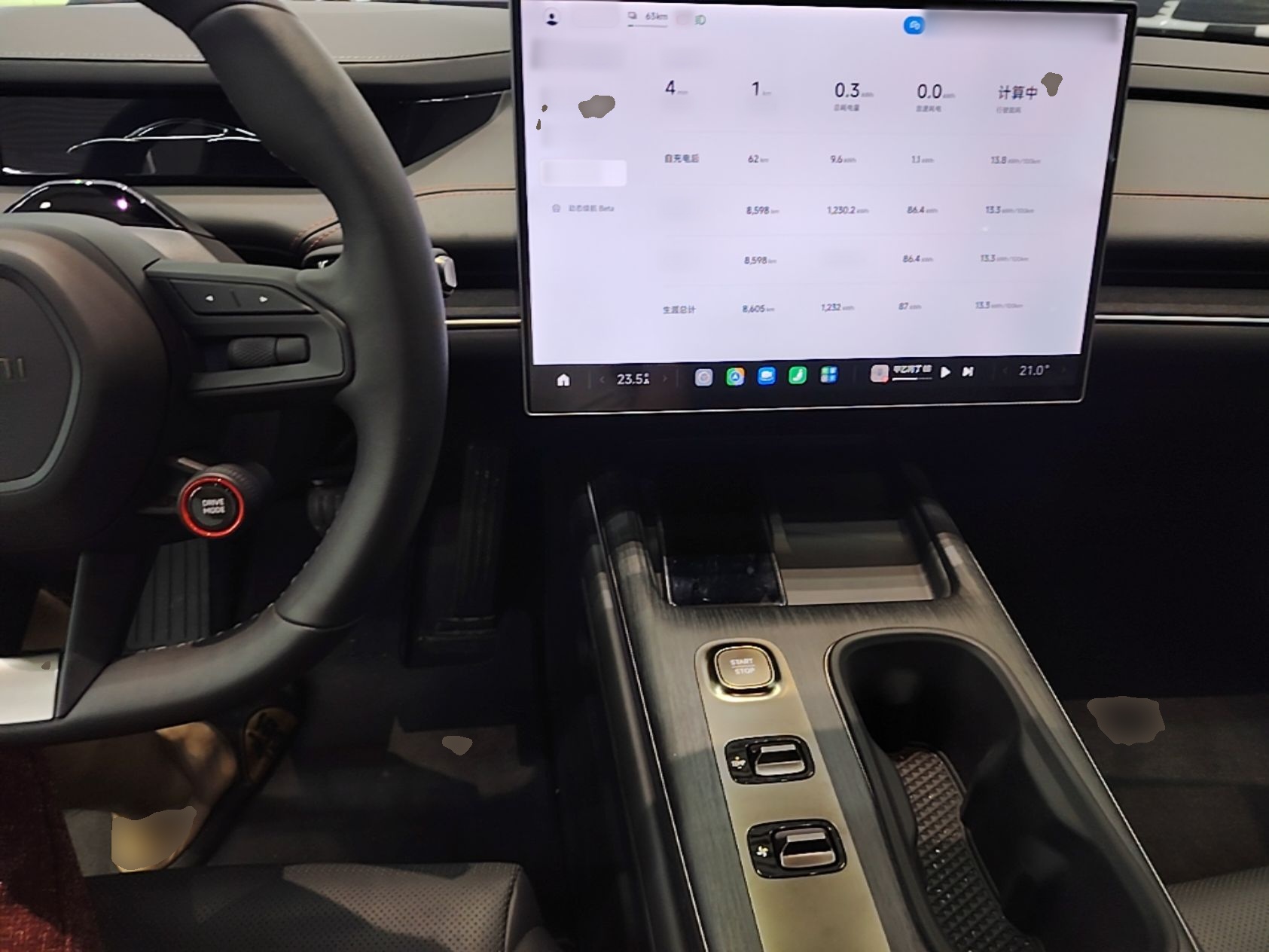 Xiaomi Auto SU7 2024 Rear-Drive Long-Range Intelligent Driving Version — снимка 12