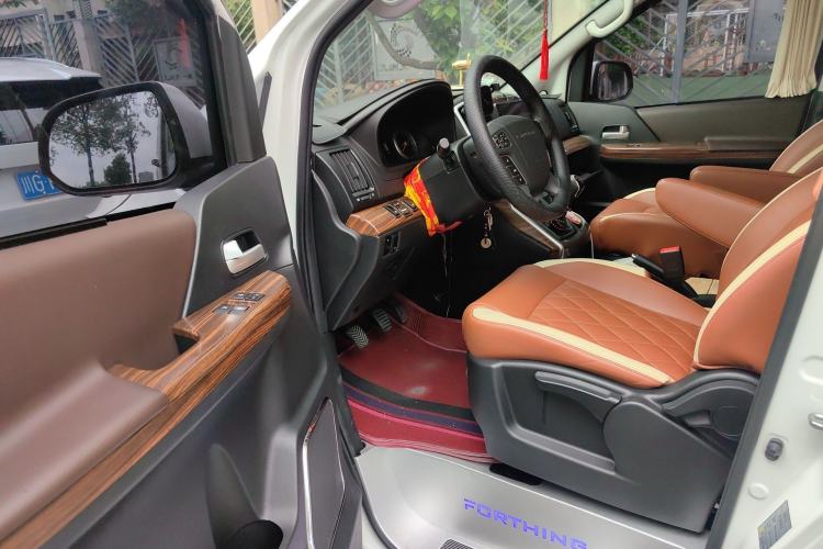 Used FORTHING Lingzhi PLUS 2021 2.0L Manual Standard Version CNG 7 Seats