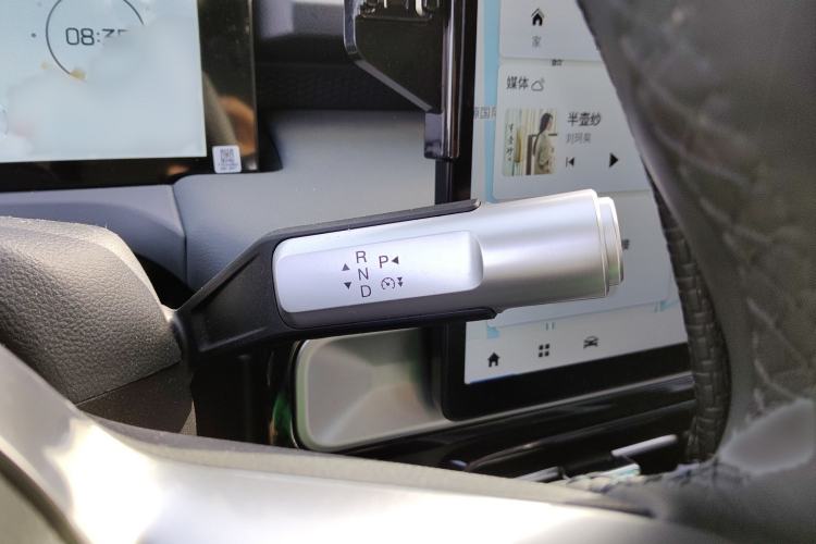 Used AION Y 2023 Plus 510 Smart Edition