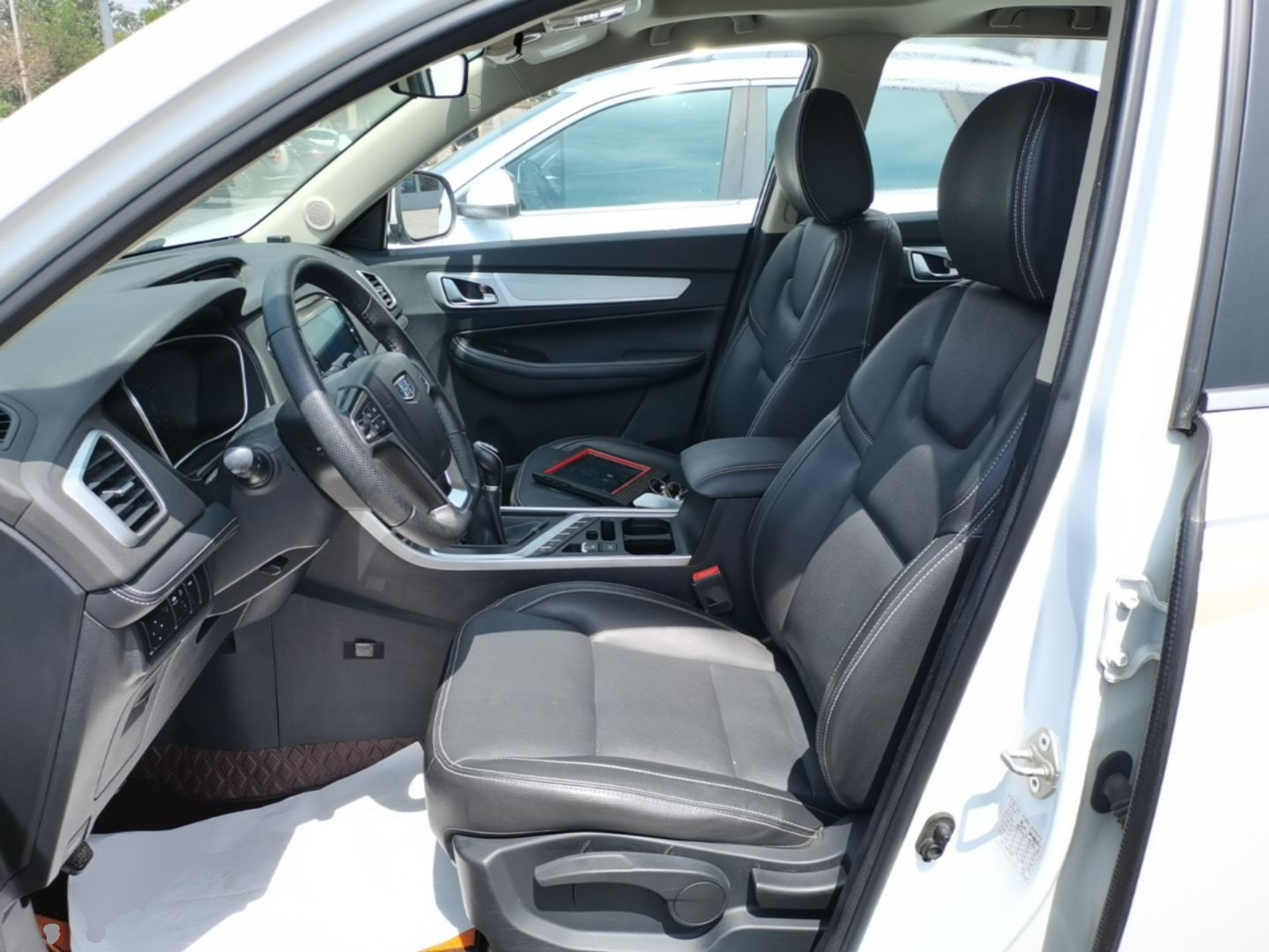 Front Interior