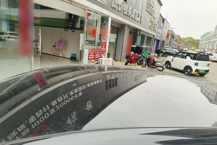 Used BYD Dolphin 2023 401km Knight Edition Roof