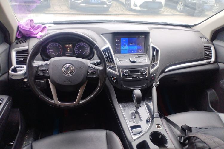 Used Dongfeng Aeolus AX7 2016 2.0L Automatic Zhiyi Trim Center Console