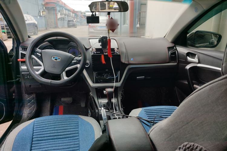 Used Geely Auto Emgrand 2015 Sedan 1.5L CVT Upward Version