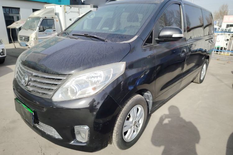 Used FORTHING F600 2016 F600L 2.0L Luxury Model