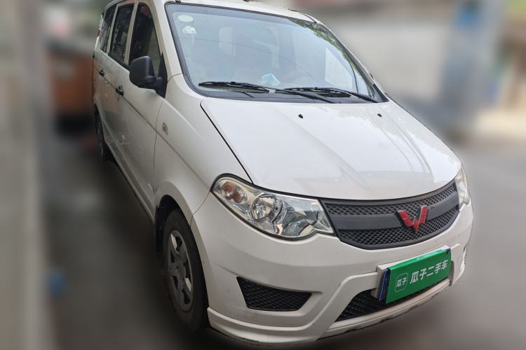 Used Wuling Hongguang 2015 1.2L S Base Model China V Standard Front Right 45 Deg