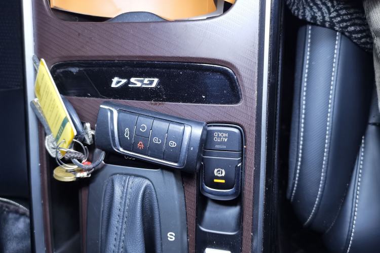 Used GAC Trumpchi GS4 2022 270T Automatic Smart Drive Technology Edition (Upgraded Version) Interior 1