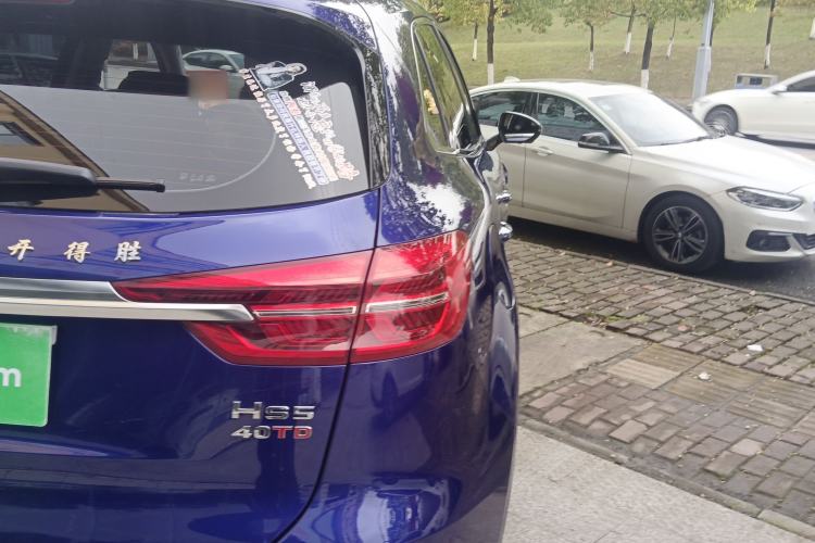 Used Hongqi HS5 2022 Revised Version 2.0T Smart Connect Flagship Edition