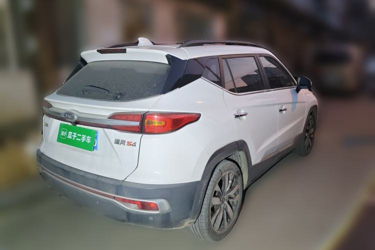 Used JAC Group Refine S4 2019 1.6L CVT Superior Edition