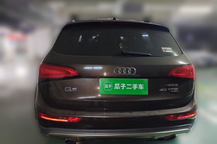 Used Audi Q5 2013 40 TFSI Technology Edition
