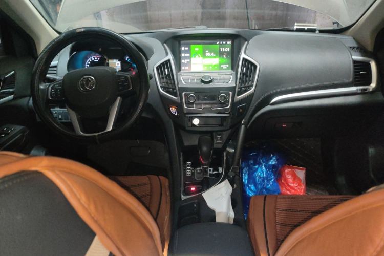 Used Dongfeng Aeolus AX7 2015 2.0L Automatic Zhiyi Trim Center Console