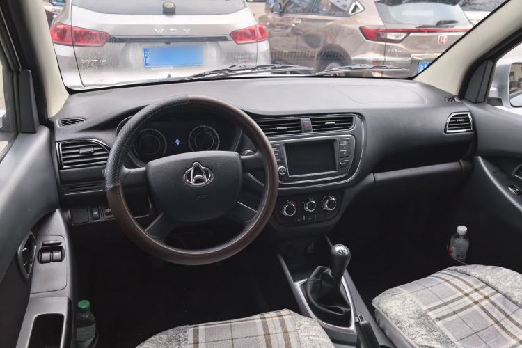 Used Chana Ounuo S 2021 1.5L Ono S Smart Edition Dual-Steaming Air-Conditioned Bus JL473QG
