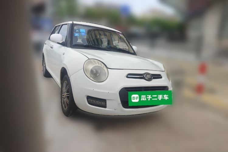 Used Lifan Auto 330 2014 1.3L Manual Comfort Version Front Right 45 Deg