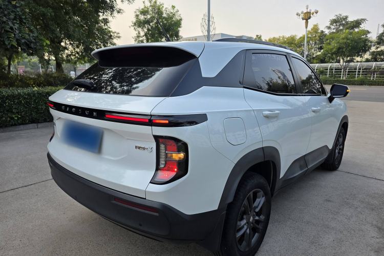 Used Baojun RS-3 2020 1.5L Manual Smart Elite Edition