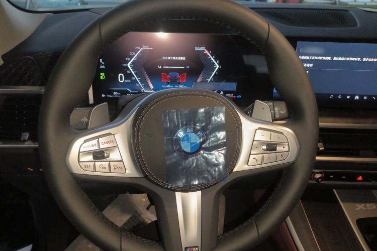 Used BMW X5 2025 Model, xDrive 30Li Prestige M Sport Night Package
