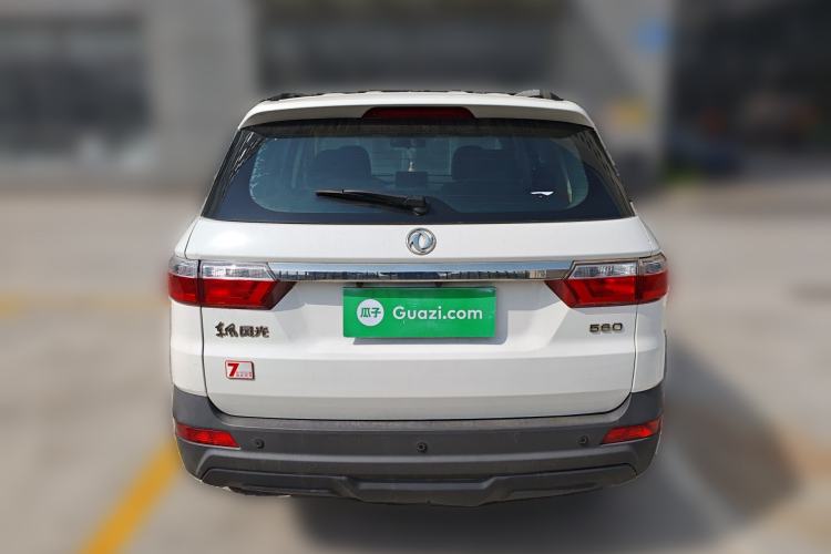 Used Dongfeng Fengon S560 2019 1.8L Manual Urban Model Rear