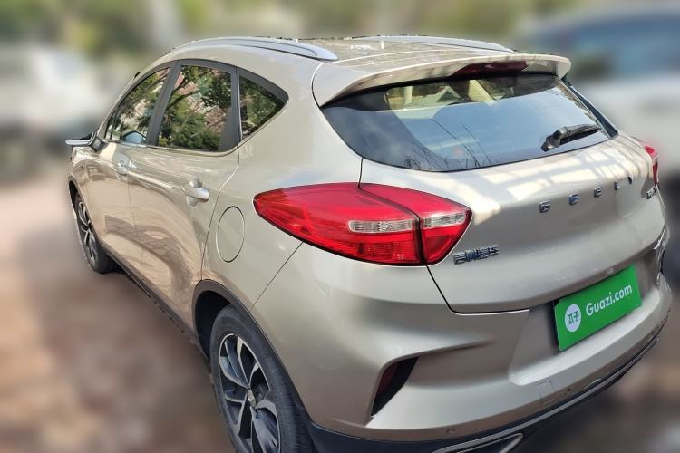 Used Geely Auto Emgrand GS 2019 1.4T Manual Ya