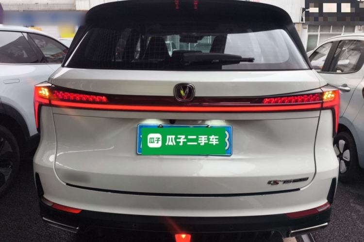 Used Changan CS75 PLUS 2022 2nd Generation 1.5T Automatic Prestige Version
