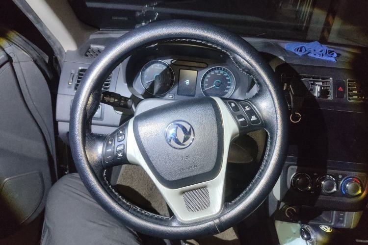 Used FORTHING Joyear S50 2014 1.6L CVT Luxury Model Steering Wheel