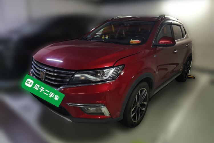 Used Roewe RX5 2017 20T Two-Wheel Drive Automatic Internet Elite Edition