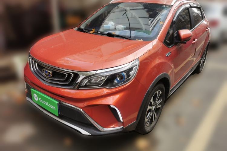 Used Geely Auto Vision X3 2017 1.5L Automatic Luxury Model