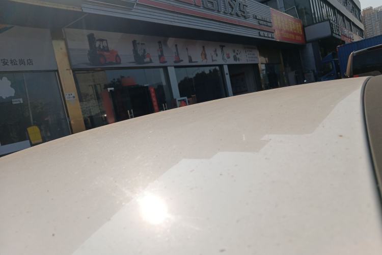 Used Haima Fumei 2017 1.6L Manual Comfort Model
