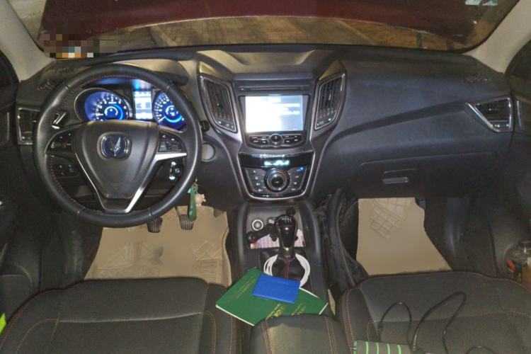 Used Changan CS75 2014 2.0L Manual Luxury Version China IV Standard