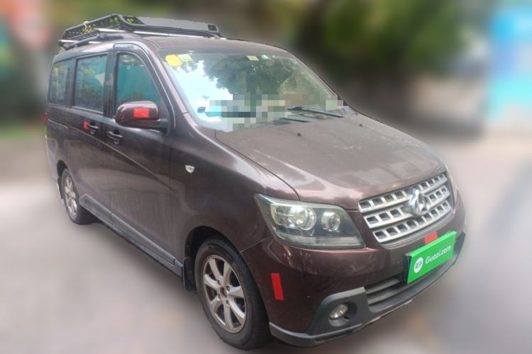 Used CHANGAN KAICHENG Ounuo S 2014 1.5L Base Version Front Right 45 Deg