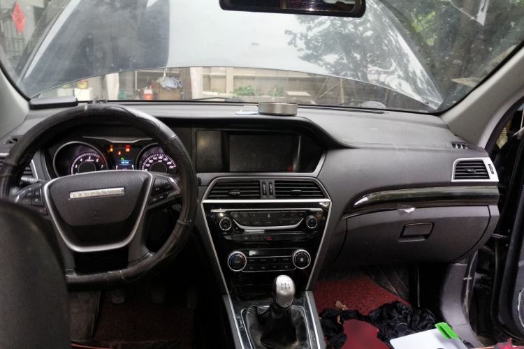 Used Leopaard CS10 2017 1.5T Manual Prestige Model Center Console