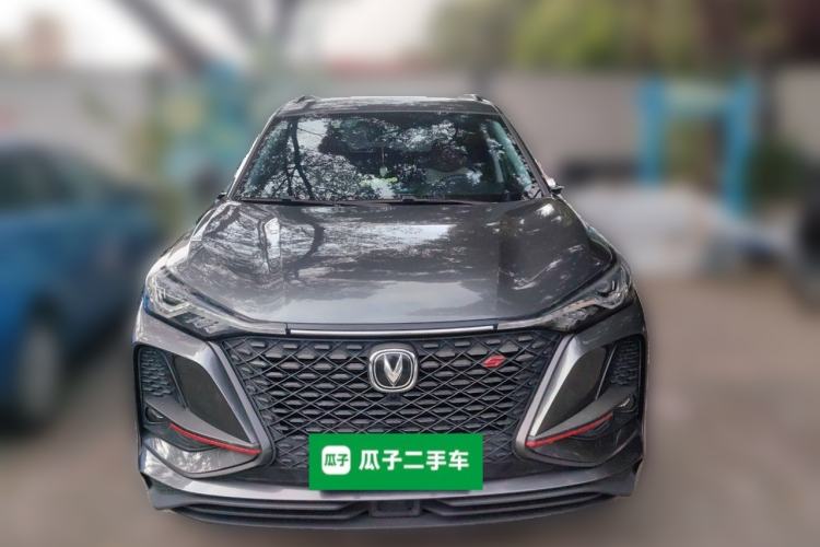 Used Changan CS75 PLUS 2020 2.0T Automatic Pilot Version