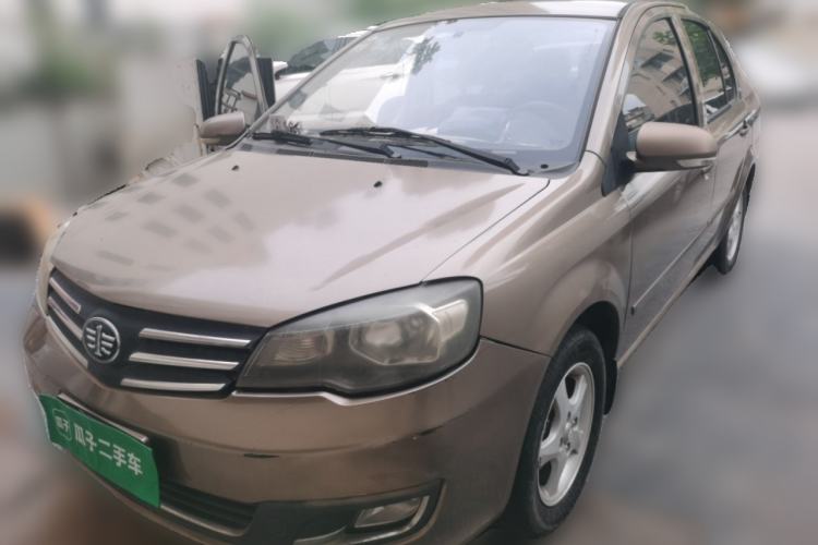 Used FAW Weizhi V5 2014 1.5L Manual Elite Model