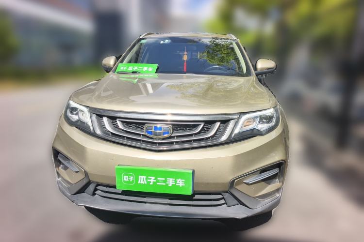 Used Geely Auto Emgrand X7 Sport 2020 1.8TD DCT Two-Wheel Drive Smart Connect 4G-Enabled Version